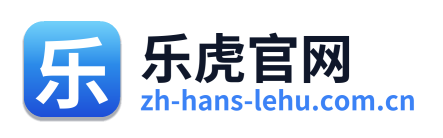 乐虎官网 Logo